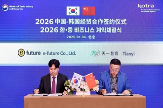 중국 현장에서 체감한 K-교육콘텐츠에 대한 관심과 가능성