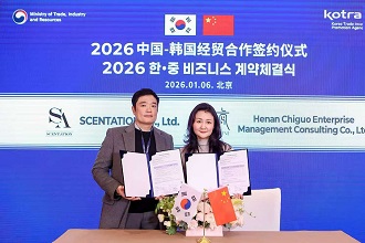 비즈니스 파트너십 성료, 글로벌 시장에서의 경쟁력 확인