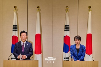 한-일본 정상회담