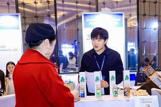 중국 시장에서의 확장을 위한 발판을 마련해 주셔서 감사합니다 이미지 