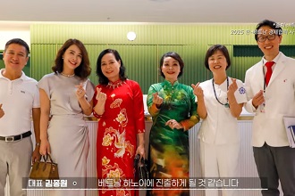 경제외교에서 시작된 인연, 바이어 명함 하나가 운명을 바꾸다