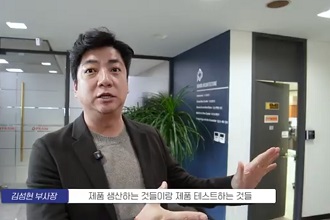해외 수출, 막막하다고요? 전 세계가 K-주방을 찾는 이유