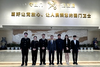 중국해관과 지식재산권 보호 구체적 협력방안 논의