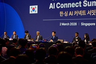 한-싱가포르 AI 커넥트 서밋: K-벤처·스타트업 생태계 글로벌 확장 추진