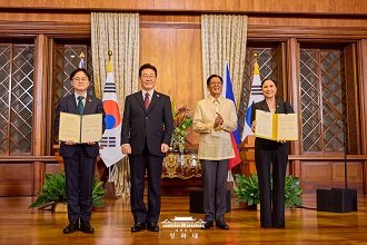 2026년 3월 한-필리핀 합의내용