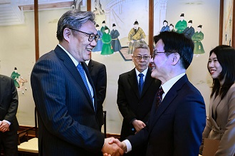한-중국 상무장관회의 및 산업장관회의 이미지