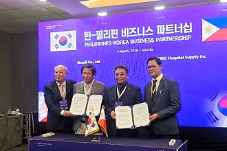 필리핀 성과를 바탕으로 일본 스타트업 설립 추진 ! 이미지 