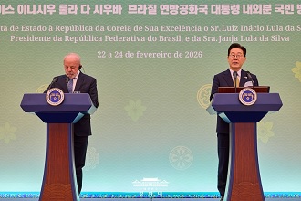 한-브라질 정상회담 이미지
