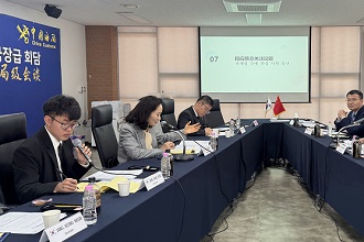 한-중국 지식재산권 보호 협력을 위한 국장급 회담: 2026~2027년 계획 수립 이미지
