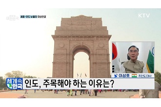 이 대통령 인도 국빈방문 주요 성과는?