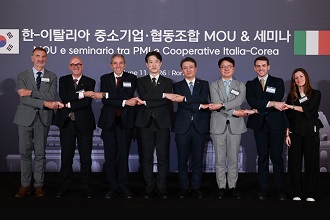 이탈리아 중소기업·협동조합 대표기관과 민간협력 강화