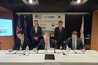 KIND, 미국 핵심광물 리튬·붕소 생산사업 본격 추진!