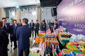 한-몽골 비즈니스 포럼 수출상담회