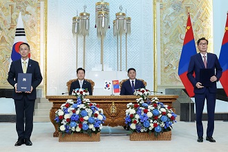 한-몽골 금융협력 양해각서