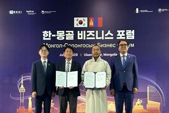 몽골 ‘세계 말의 날 재단’과 말문화 및 말산업 협력 MOU