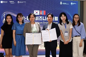 한-몽골 경제사절단, 새로운 교육 시장의 가능성을 확인하다