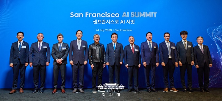샌프란시스코 AI 서밋 이미지