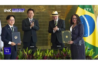 한-브라질 MOU 7건 체결···우주·공급망 협력