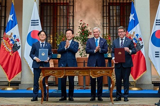 한-칠레 광물자원 파트너십 MOU