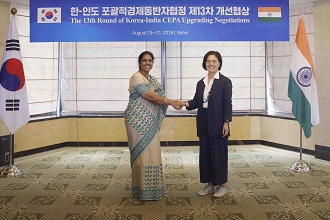 한-인도 포괄적경제동반자협정(CEPA) 개선협상