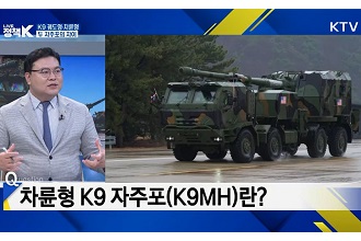 K9 자주포, 첫 미국 수출
