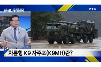 K9 자주포, 첫 미국 수출