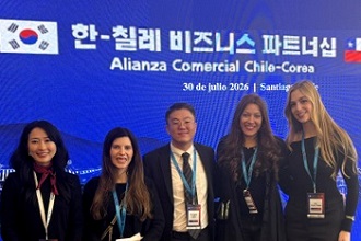 칠레 공식 파트너십 체결, 라보니타가 열어가는 중남미 시장 이미지 