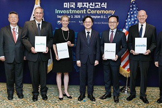 美 첨단기업 4개사 한국에 총 20억 달러 규모 투자,  반도체 소재·장비와 청정에너지 산업 생태계 연계 강화