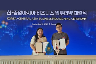 북미·유럽을 넘어 중앙아시아로, 비즈니스 파트너십을 통한 현지 유통 협력의 첫걸음