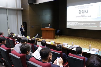유럽부흥개발은행(EBRD)·카자흐·우즈벡 등 공관 협업 인프라 프로젝트 진출 설명회