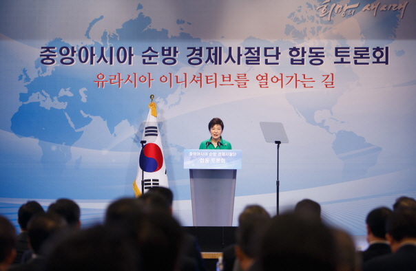 중앙아시아 순방 경제사절단 합동 토론회 이미지