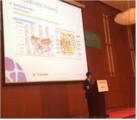 GP China 2014 in Beijing 결과 보고 이미지