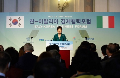 비즈니스 상담 배정 시간이 아쉬웠습니다 (이탈리아 경제사절단) 이미지