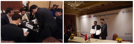 말로만 듣던 중남미 시장의 가능성을 확인 (중남미4개국 경제사절단) 이미지