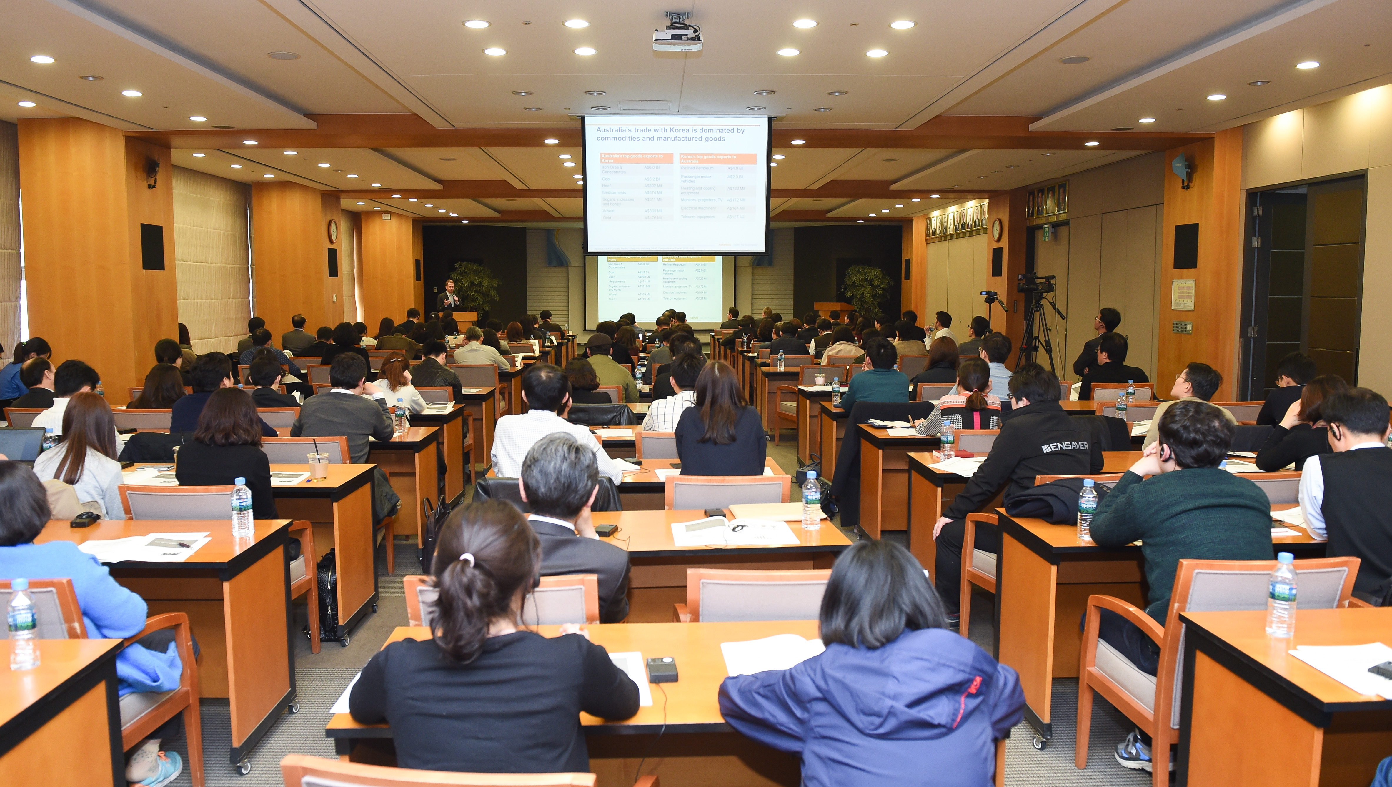 한-호주 FTA 발효에 따른 수출전략 세미나 이미지