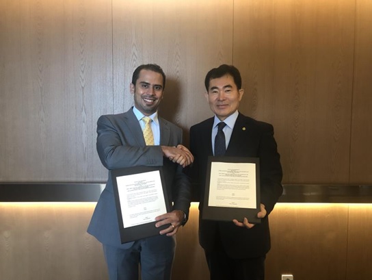 한국로봇산업진흥원, 사우디 왕립과학기술원과 서명식