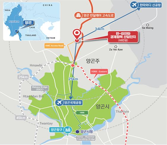 한-미얀마 경제협력 산업단지 위치도. 한따아디 신공항과 34km, 양곤국제공항과 25km
