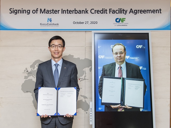 한국수출입은행 은행장 방문규는 한-중남미 교역 증가에 따른 우리 기업들의 금융 수요를 뒷받침하고자, 중남미개발은행과 2억달러의 전대금융 한도계약을 체결했다고 27일 밝혔다.