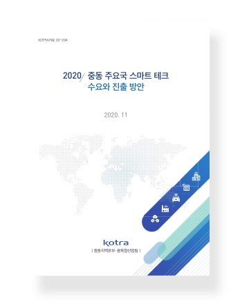 책자 표지 디자인