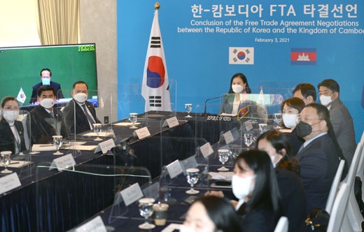 한-캄보디아 FTA 협상타결 선언식 한국식 참석자들 모습