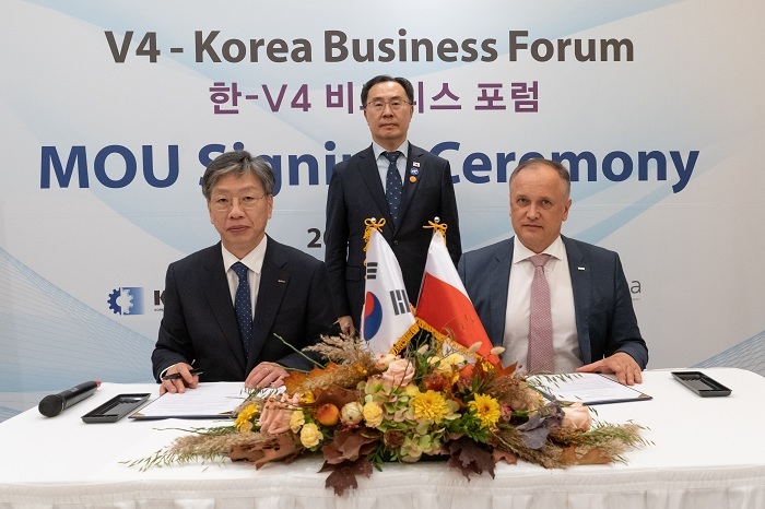 산업통상자원부 임석하 MOU 서명식