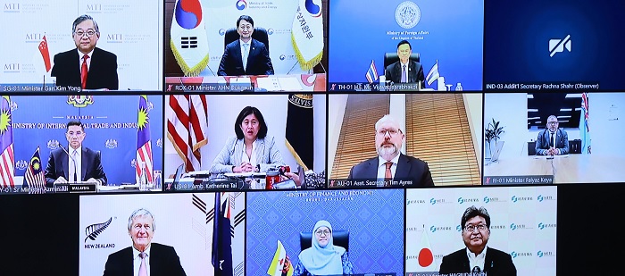 14개국 화상화면
