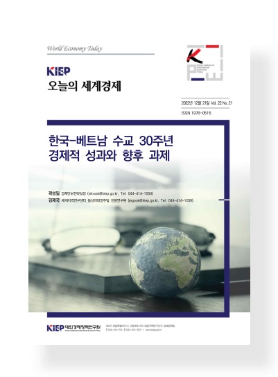 한-베트남 수교 30주년 경제적 성과와 향후 과제