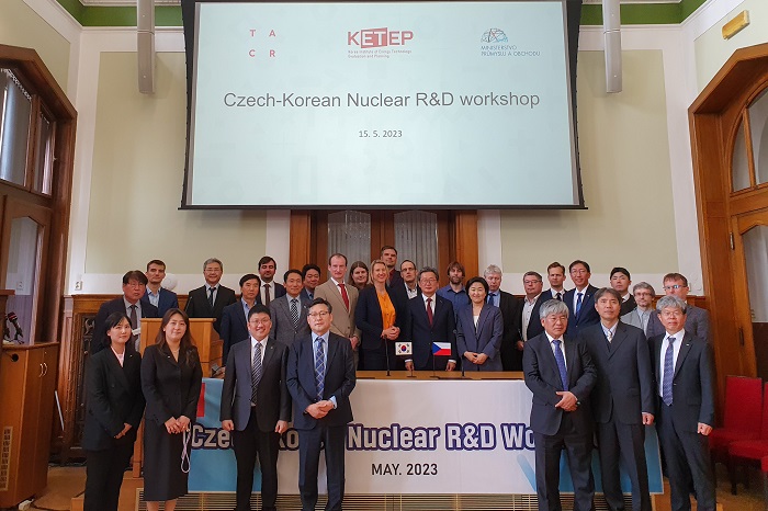 한-체코 원자력 기술협력 포럼 단체사진