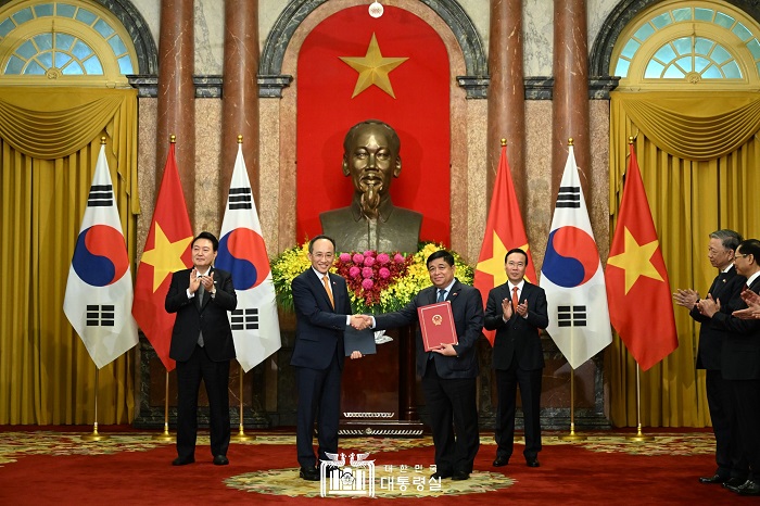 MOU 체결식