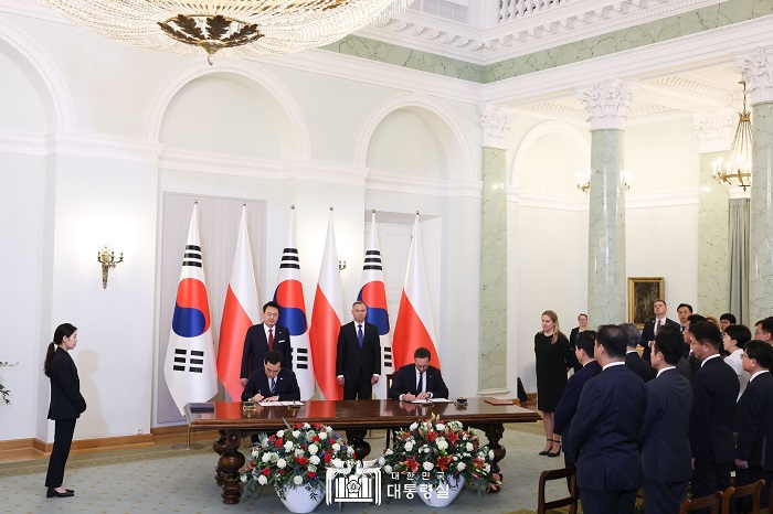 MOU 체결장 전경