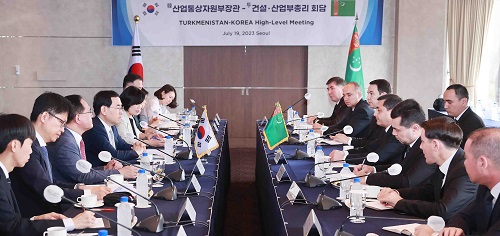 회의장 전경