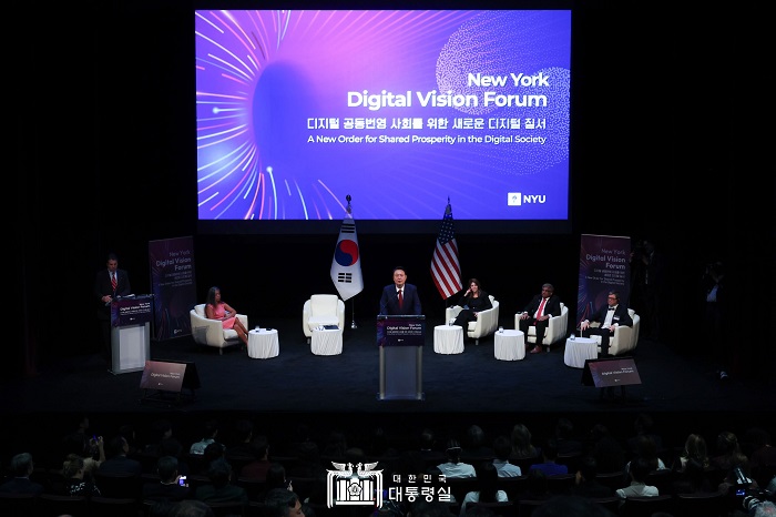 New York Digital Vision Forum 디지털 공동번영 사회를 위한 새로운 디지털 질서 A New Order for Shared Prosperity in the Digital Society