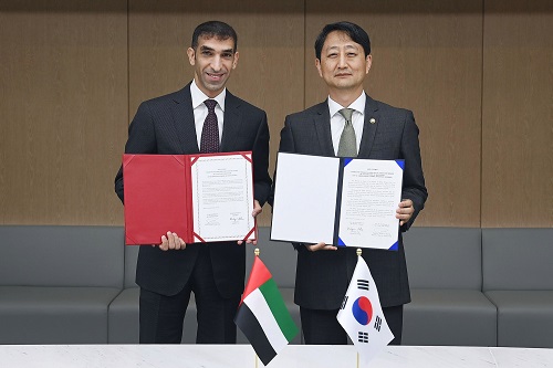 한-UAE 포괄적경제동반자협정(CEPA) 협상 타결 서명식 기념촬영