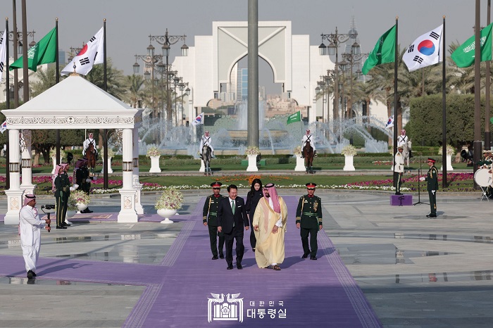 사우디아라비아 국빈 방문 공식 환영식